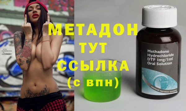 дживик Алексин