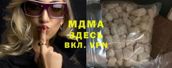 дживик Алексин