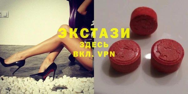 PSILOCYBIN Алзамай