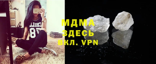 apvp Алексеевка