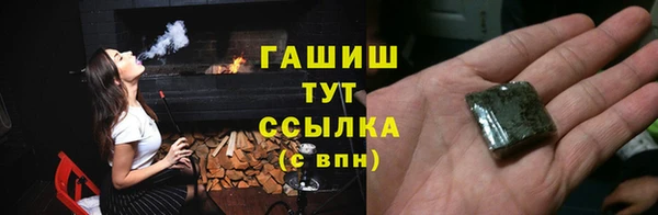 apvp Алексеевка