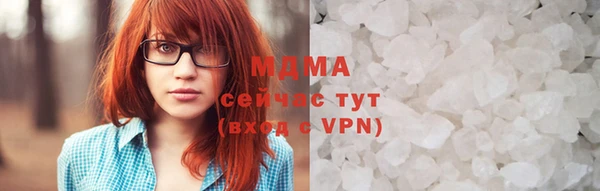 apvp Алексеевка