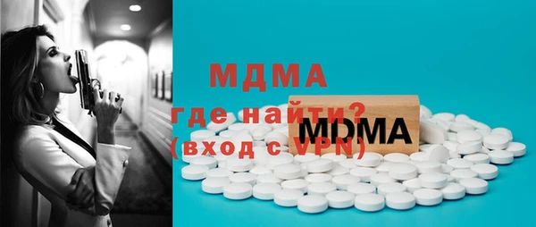 дживик Алексин