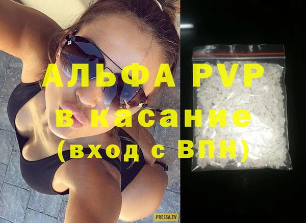 дживик Алексин