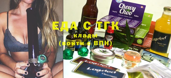 apvp Алексеевка