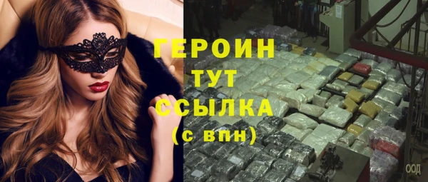 дживик Алексин