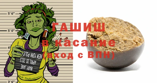 дживик Алексин
