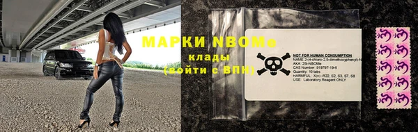 дживик Алексин