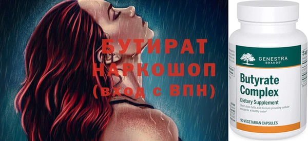 PSILOCYBIN Алзамай