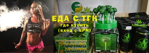 apvp Алексеевка