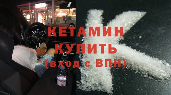 дживик Алексин