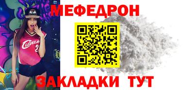 прущие крисы Малгобек