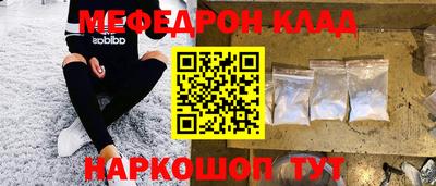 дурь Михайловск