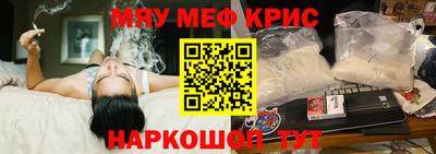 ГАЛЛЮЦИНОГЕННЫЕ ГРИБЫ Азнакаево