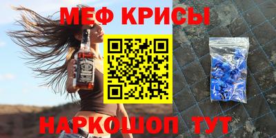 ГАЛЛЮЦИНОГЕННЫЕ ГРИБЫ Азнакаево