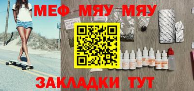 прущие крисы Малгобек