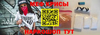 прущие грибы Малоярославец