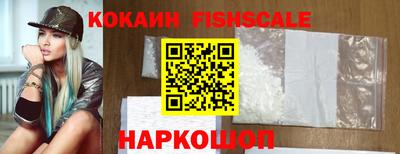 прущие грибы Малоярославец