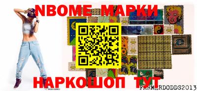 прущие крисы Абинск