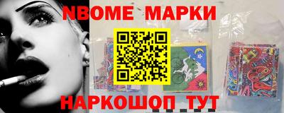 прущие крисы Малгобек