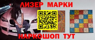 прущие грибы Малоярославец