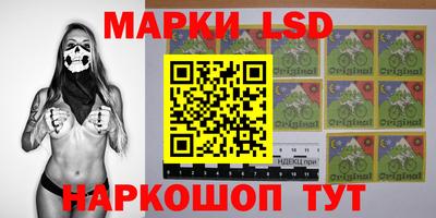 ALPHA-PVP Абакан