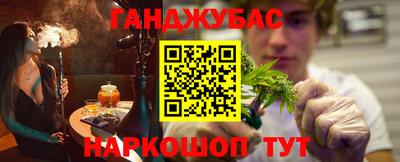 прущие грибы Малоярославец
