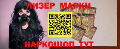 ALPHA-PVP Абакан