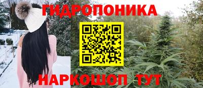 ALPHA-PVP Абакан