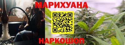 прущие крисы Малгобек