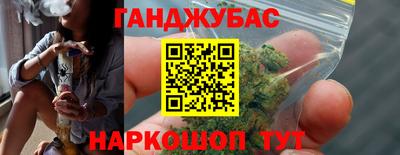 прущие крисы Малгобек