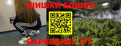прущие крисы Абинск