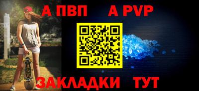 ГАЛЛЮЦИНОГЕННЫЕ ГРИБЫ Азнакаево
