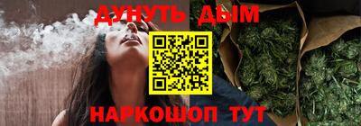 прущие крисы Абинск