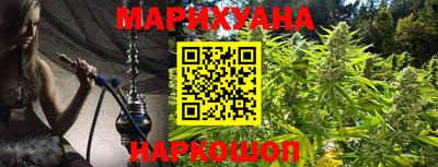 ALPHA-PVP Абакан