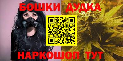 прущие крисы Абинск