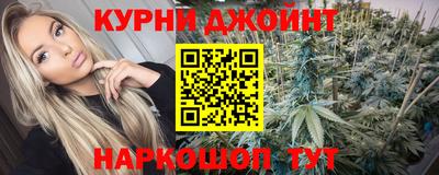 spice Мариинск