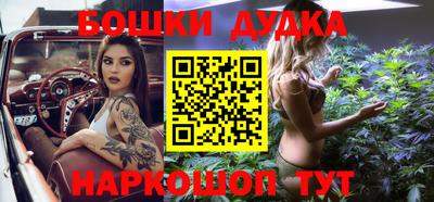 прущие грибы Малоярославец