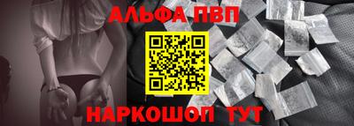 ГАЛЛЮЦИНОГЕННЫЕ ГРИБЫ Азнакаево
