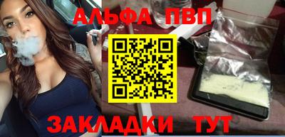 ГАЛЛЮЦИНОГЕННЫЕ ГРИБЫ Азнакаево