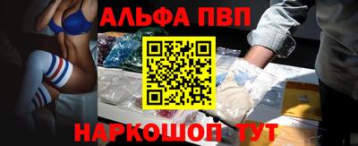 прущие грибы Малоярославец