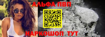прущие крисы Малгобек