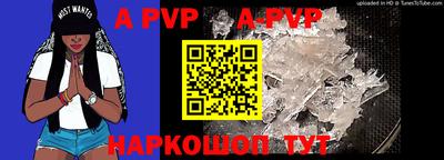 прущие грибы Малоярославец