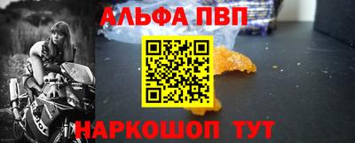 прущие грибы Малоярославец