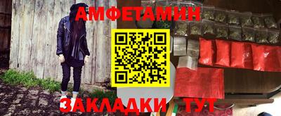 прущие крисы Малгобек