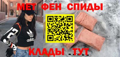 прущие крисы Малгобек