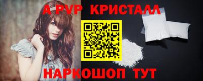 ГАЛЛЮЦИНОГЕННЫЕ ГРИБЫ Азнакаево
