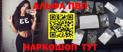 прущие крисы Малгобек