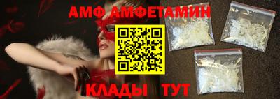 ГАЛЛЮЦИНОГЕННЫЕ ГРИБЫ Азнакаево