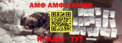 прущие грибы Малоярославец